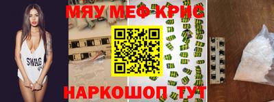 шишки Чапаевск