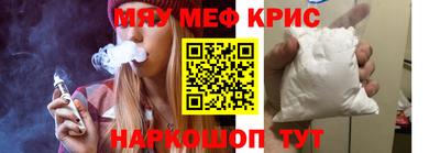 шишки Чапаевск