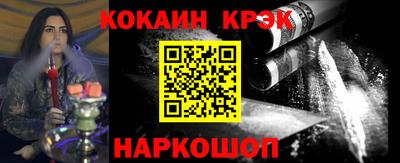 а пвп мука Чебаркуль