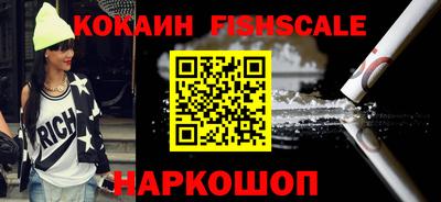 прущие грибы Чебоксары