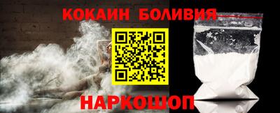 прущие грибы Чебоксары