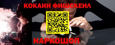 шишки Чапаевск