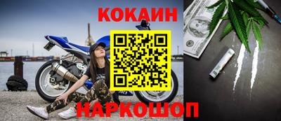шишки Чапаевск