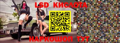 шишки Чапаевск