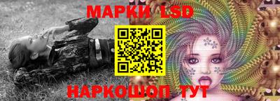 шишки Чапаевск