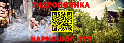 а пвп мука Чебаркуль