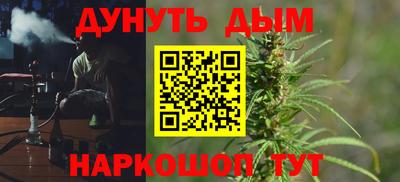 а пвп мука Чебаркуль