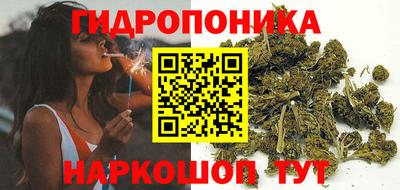 а пвп мука Чебаркуль