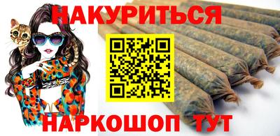 а пвп мука Чебаркуль