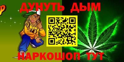 а пвп мука Чебаркуль
