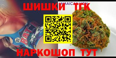 прущие грибы Чебоксары