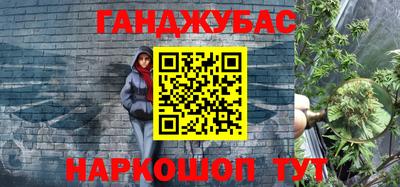 шишки Чапаевск