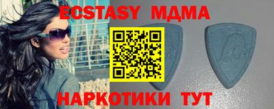 а пвп мука Чебаркуль