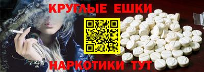 а пвп мука Чебаркуль