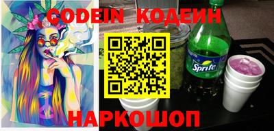прущие грибы Чебоксары