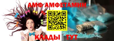 шишки Чапаевск