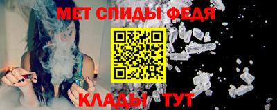 шишки Чапаевск