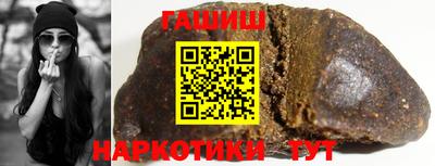 а пвп мука Чебаркуль