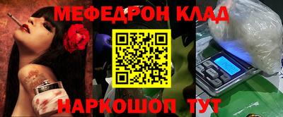прущие грибы Чебоксары