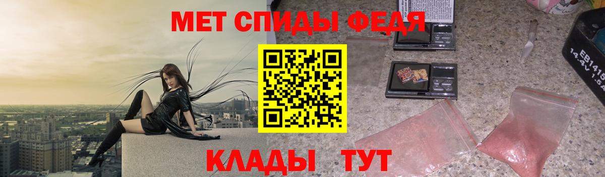 Саров  Первитин витя  Вход с VPN 
