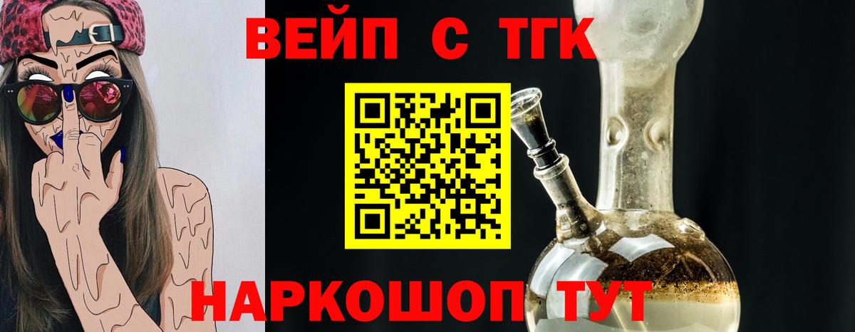 NBOMe Саров