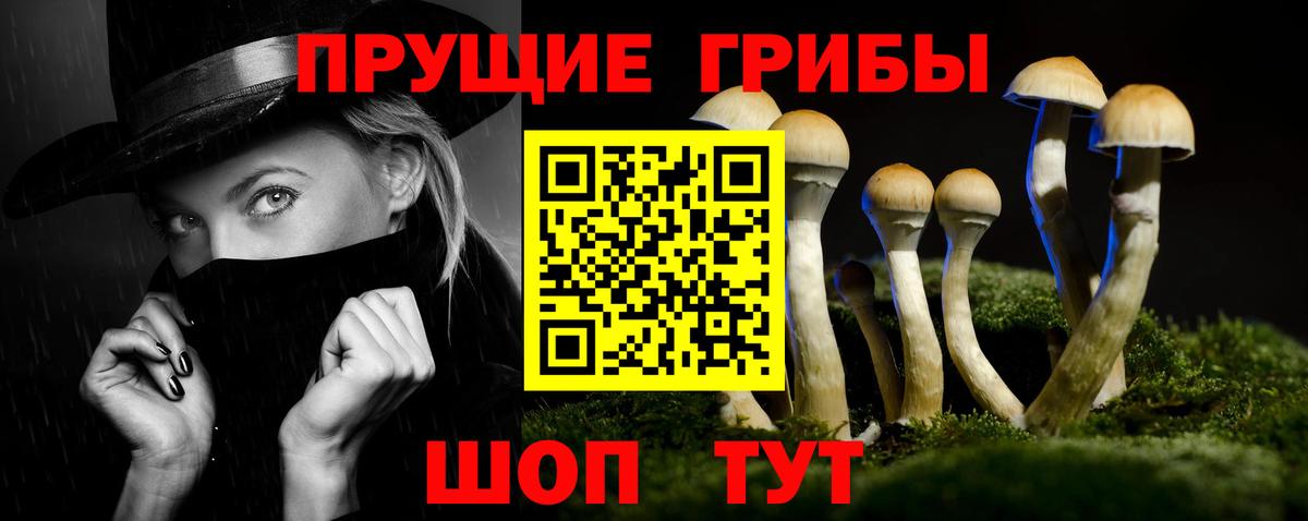 Гашиш  Саров  Каннабис  Лсд 25  Вход с VPN  Мефедрон кристаллы  Cocaine 
